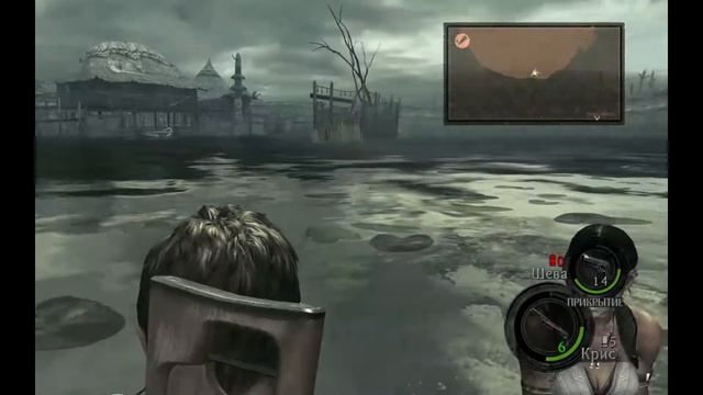 Злой великан, и зараженные аборигены. Resident Evil 5. Прохождение №4 смотреть онлайн