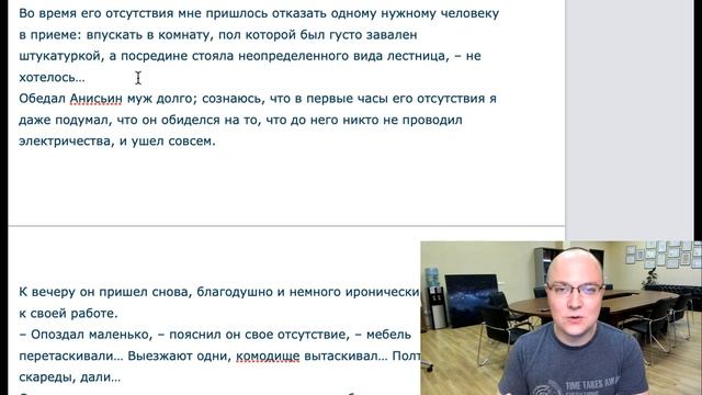 КАК ВЫБРАТЬ ПОДРЯДЧИКА/ИСПОЛНИТЕЛЯ? смотреть онлайн