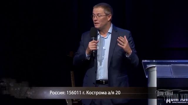 "Какая разница между ходить в церковь и быть церковью". смотреть онлайн