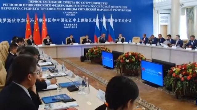 Пензенские и китайские сельхозпредприятия будут сотрудничать смотреть онлайн