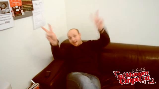 50' Минут СТРАХА Intro смотреть онлайн