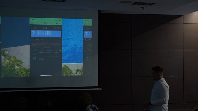 #7  Оборудование PoolStyle. Удаленный доступ (Информационно-технический семинар PoolStyle)