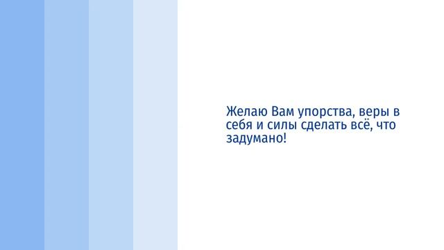 ???С НАСТУПАЮЩИМ НОВЫМ ГОДОМ ???Красивое видео поздравление??? смотреть онлайн
