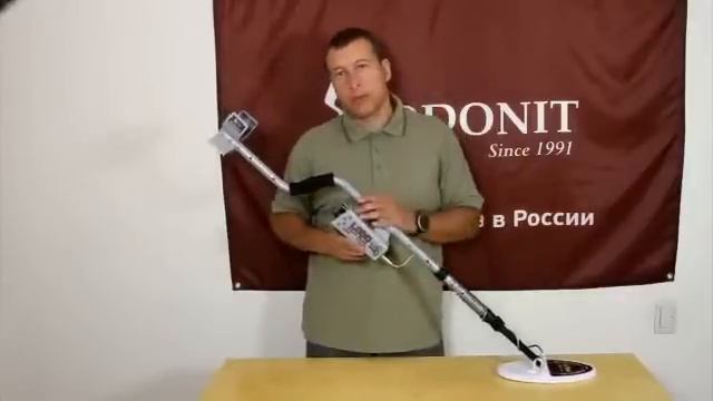 Tesoro Lobo Super TRAQ Технические характеристики смотреть онлайн