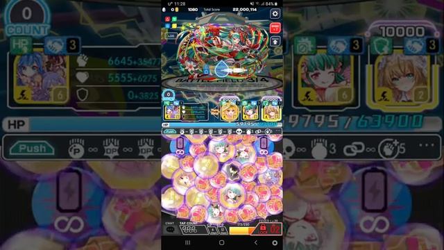 [Crash Fever]Ice Hockey Challenge 6400 смотреть онлайн