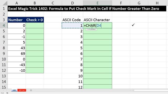 Excel Magic Trick 1402: Formula to Put Check Mark In Cell If Number Greater Than Zero смотреть онлайн