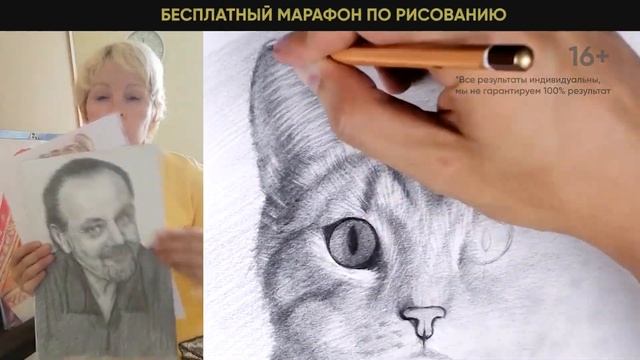 Отзыв Ирины о курсах школы Матита смотреть онлайн