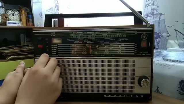 Океан 209 или мой первый опыт работы с техникой смотреть онлайн