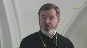 Евангелие 14 февраля. Все, чего ни будете просить в молитве, верьте, что получите, – и будет вам