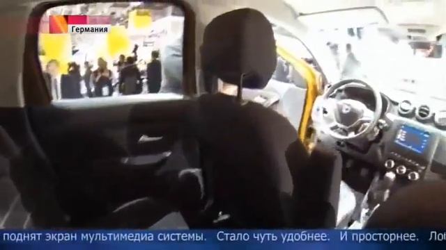 Автосалон во Франкфурте 12.09.2017 года смотреть онлайн