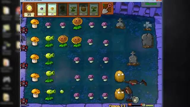 Lp P v Z №4 Возвращение смотреть онлайн