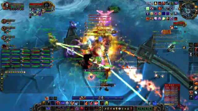 WoW Lich King Цлк 25 гер