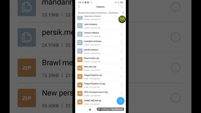 Туториал как сделать свой мод на мелон и как выложить на сайт Mediafire ссылка на мод смотреть онлайн