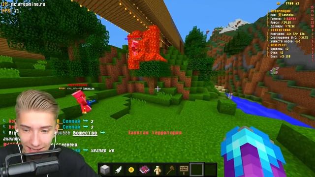 1 ЧАС ТРОЛЛИНГ ИГРОКОВ в МАЙНКРАФТЕ! смотреть онлайн