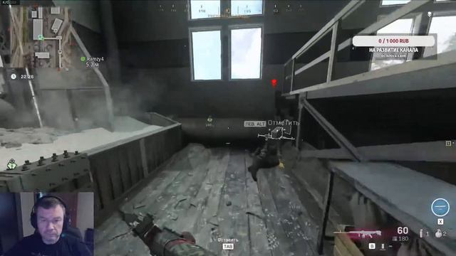 CALL OF DUTY: WARZONE. ДОБЫЧА НА КАРТЕ PACIFIC смотреть онлайн