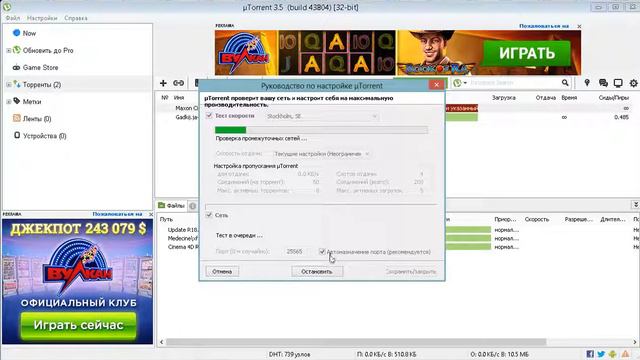как открыть свой ПООООООООООООООРТИИИИИИК БЕСПЛАТНО!!!! смотреть онлайн