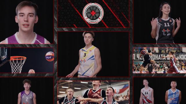 "Я знаю..." Супер-финал Школьной Баскетбольной Лиги КЭС БАСКЕТ смотреть онлайн