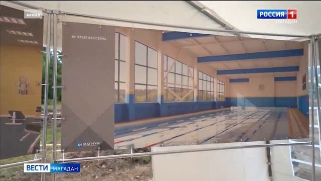 На базе «Северного Артека» построят новый кампус смотреть онлайн