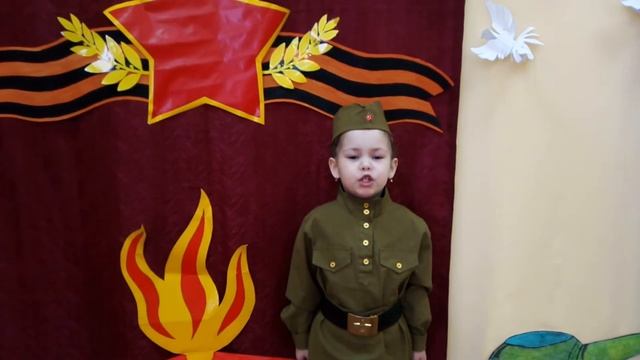 Хусаинова Айлина. Отрывок из стихотворения Р.Рождественского "Реквием" смотреть онлайн