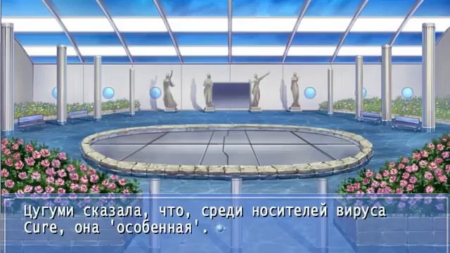 Ever 17 The Out of Infinity PlaythroughRUSPart 31 смотреть онлайн