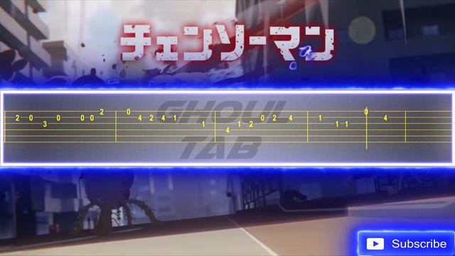 CHAINSAW MAN Opening - KICK BACK(Guitar Tab 譜 Tutorial) смотреть онлайн