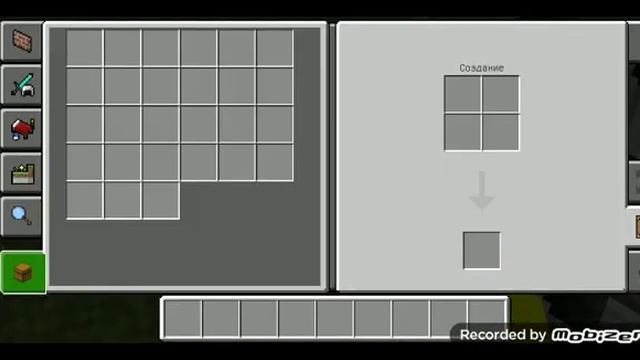 Как пользоваться командой fill? Minecraft Котяра Йогурт смотреть онлайн