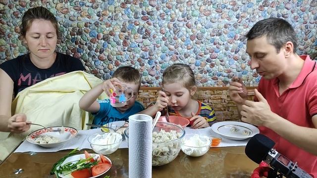 МУКБАНГ ПЕЛЬМЕНИ | MUKBANG DUMPLINGS #dumplings #StepFamily #mukbang