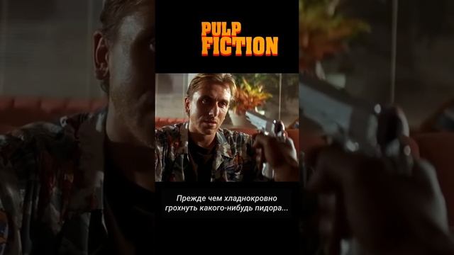 Субтитры смотреть онлайн