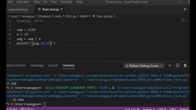 CS2020 Online Lecture 06: Using Format String смотреть онлайн