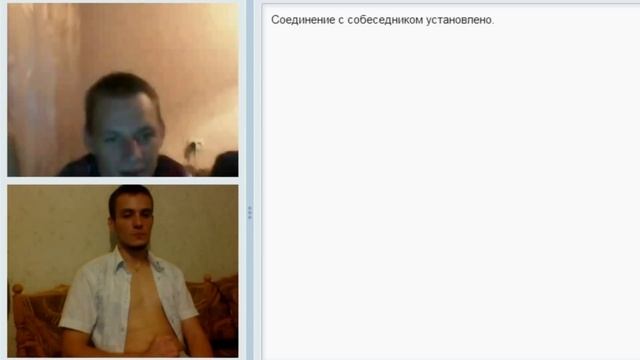 Приколы,на веб камеру,ржач  через скайп,разделась на веб камеру