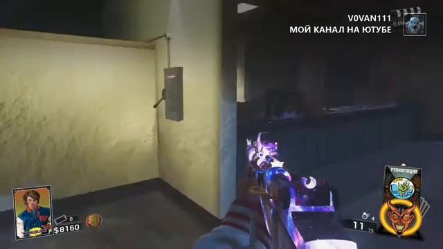 Call Of Duty®: Infinite Warfare #Spaceland  Как открыть улучшайзер/packpanche