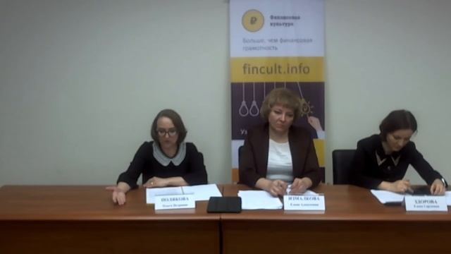 Как выйти из долговой ловушки: изменение условий кредитования и банкротство физических лиц. смотреть онлайн