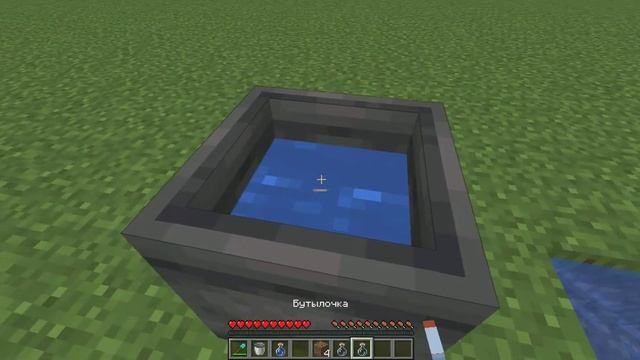 Парни - это видео специально для вас!!! - тыкайте!!! #майнкрафт смотреть онлайн