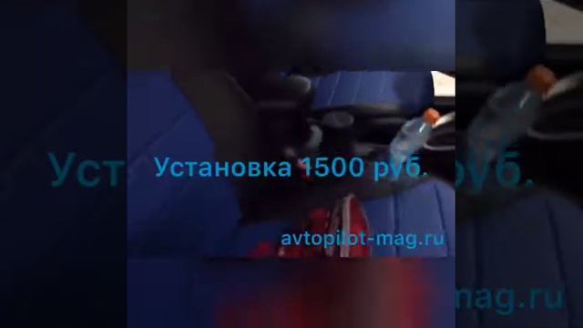 Авточехлы на Kia Soul смотреть онлайн