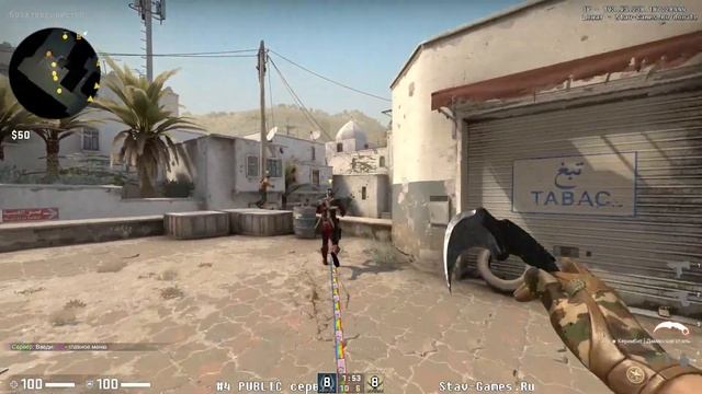 Система тросов(CS:GO/FarCry 5) смотреть онлайн