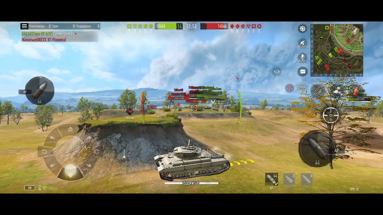Tank Company (Caernarvon) смотреть онлайн