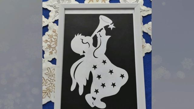 Мастер-класс: рождественская вытинанка/ Аниченко Т.В./Головинская СШ смотреть онлайн