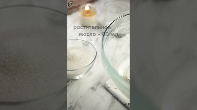 Постный шоколадный пирог. Пирог без яиц и молочных продуктов. Рецепт от Меню 5 Минут. #shorts смотреть онлайн