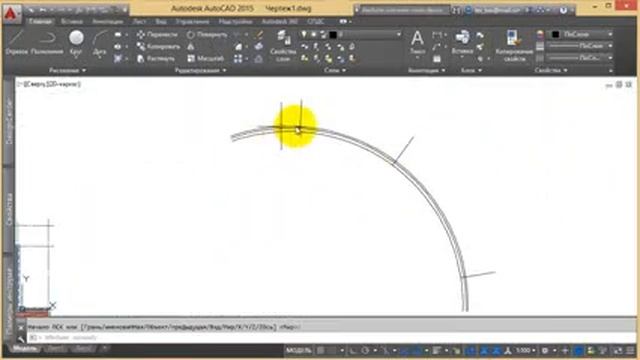 4 ПСК и МСК для 2D (Алексей Меркулов) смотреть онлайн