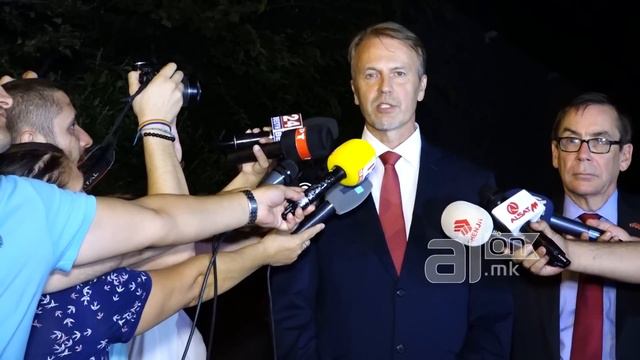 Аиво Орав смотреть онлайн