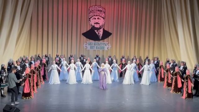 Гимн фольклорного ансамбля песни и танца "Нохчо" смотреть онлайн