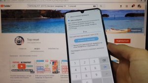 FRP Samsung A31 (A315) Сброс Гугл аккаунта (если сделали сброс настроек и забыли данные аккаунта)