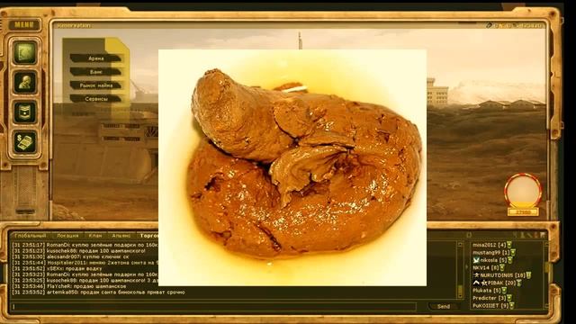 Tio. Новый год 2014/ Обзор игры смотреть онлайн