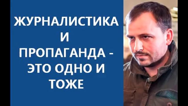 Константин Семин 30.03.2016 смотреть онлайн