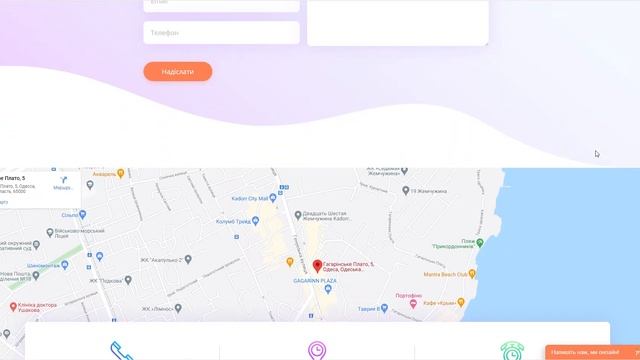 Сайт-визитка на WordPress смотреть онлайн