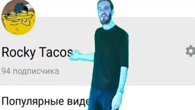 ОСТАВИЛ ДЛЯ ТОГО ЧТО БЫ ВЫ ПИСАЛИ ПРО ТО ЧТО ПОДПИСАЛИСЬ смотреть онлайн