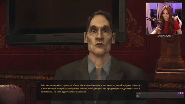 Vampire: The Masquerade — Bloodlines, ГОЛЛИВУД НЕ РАЗОЧАРОВАЛ. День 4 смотреть онлайн