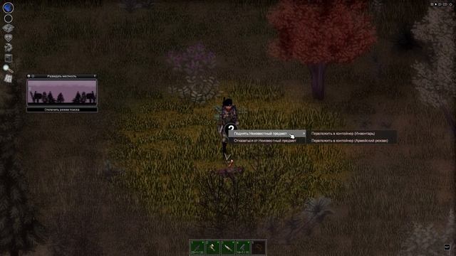 Project Zomboid - Гайд на новое Собирательство 41.65 смотреть онлайн