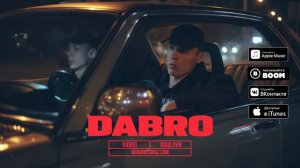 Dabro   Поцелуй премьера песни, 2019 Музыка