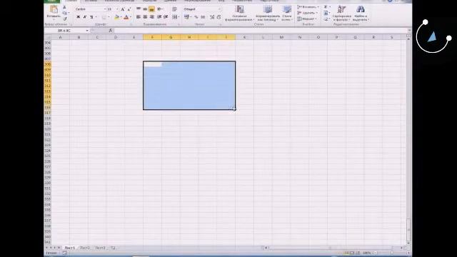 EXCEL для начинающих (видеоурок) смотреть онлайн